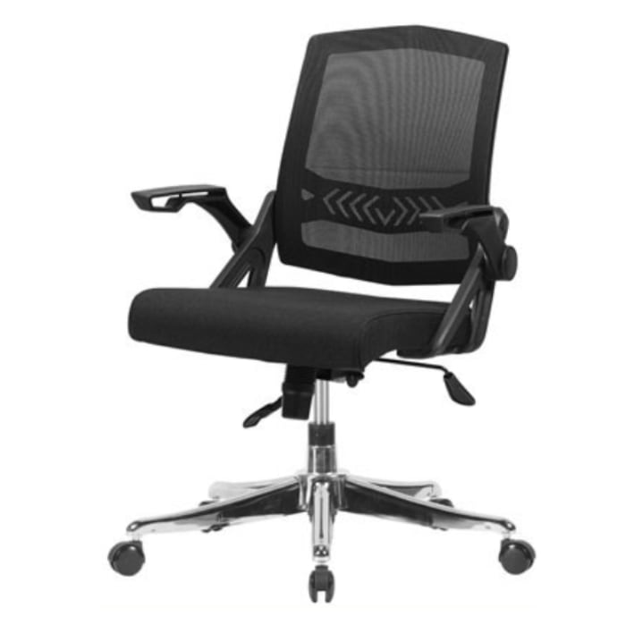 صندلی کارمندی K600 MESH آروین گستر